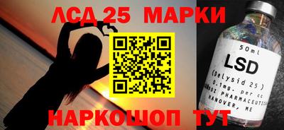 амфетамин Бузулук
