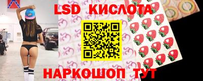 амфетамин Бузулук