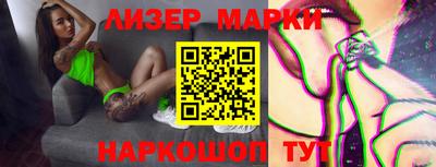 первитин Бугуруслан