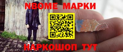 таблы Ирбит