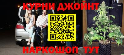 первитин Бугуруслан