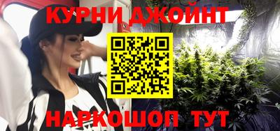 амфетамин Бузулук
