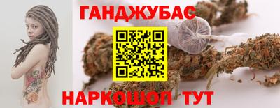 первитин Бугуруслан