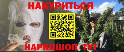 амфетамин Бузулук