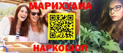 первитин Бугуруслан