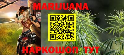 первитин Бугуруслан