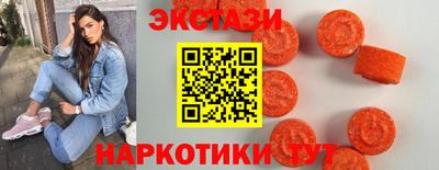 первитин Бугуруслан