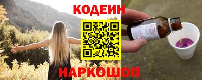 амфетамин Бузулук