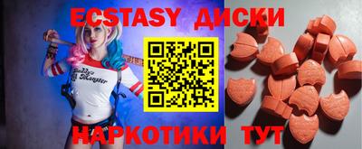 первитин Бугуруслан