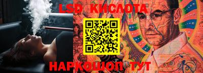 первитин Бугуруслан