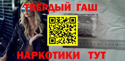 первитин Бугуруслан