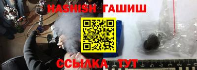 амфетамин Бузулук