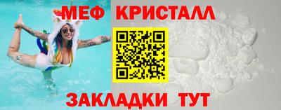 амфетамин Бузулук