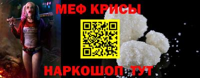 амфетамин Бузулук
