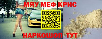 дмт Ипатово